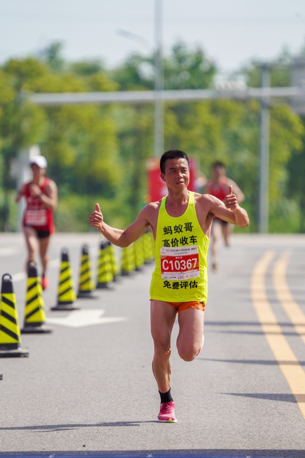 湖南快盈VIII管理有限公司