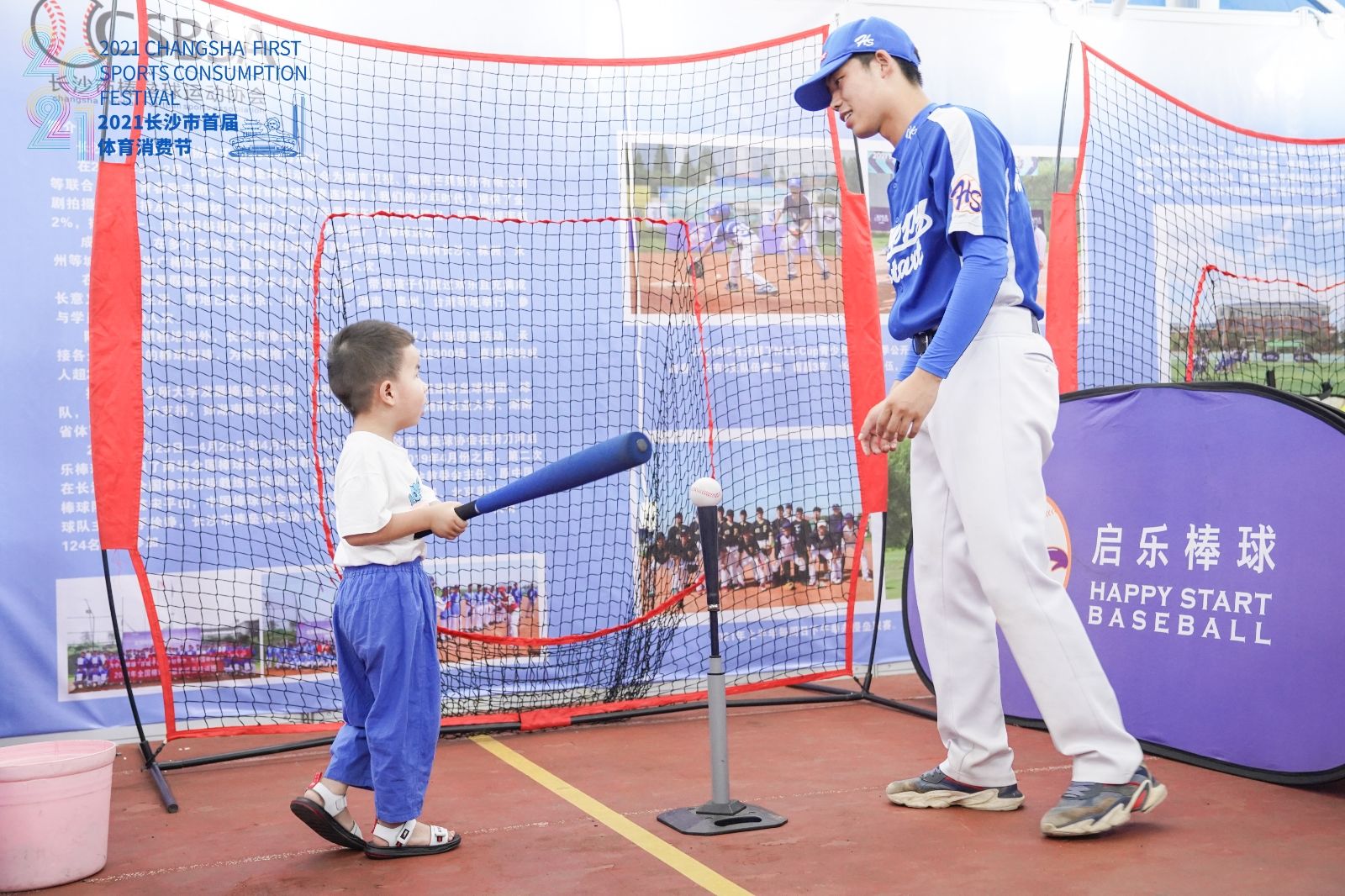 湖南快盈VIII管理有限公司