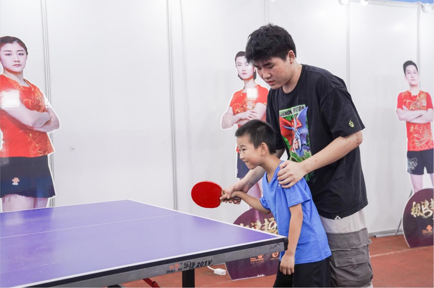 湖南快盈VIII管理有限公司