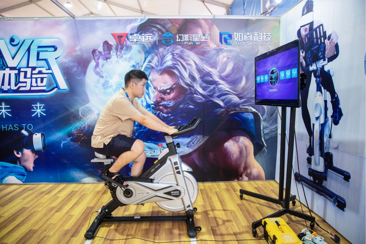 湖南快盈VIII管理有限公司