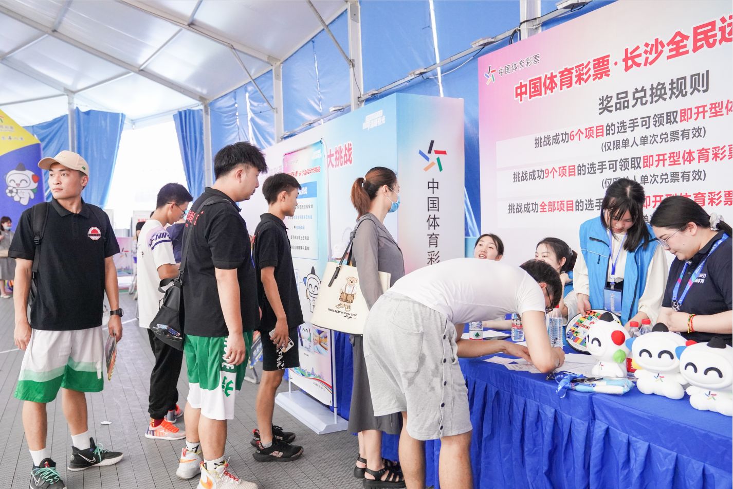 湖南快盈VIII管理有限公司