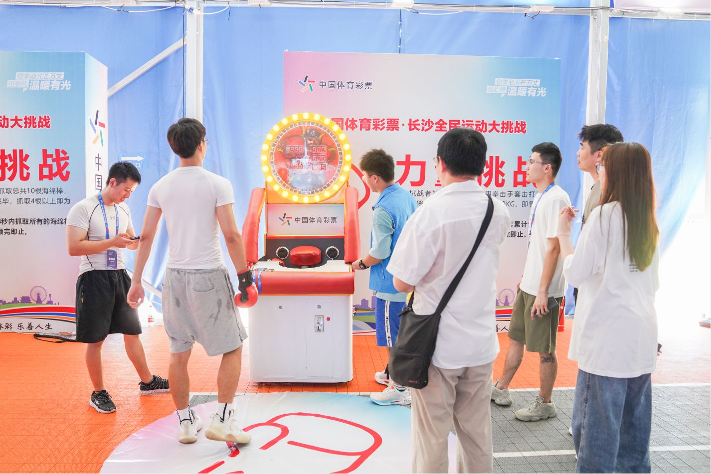 湖南快盈VIII管理有限公司