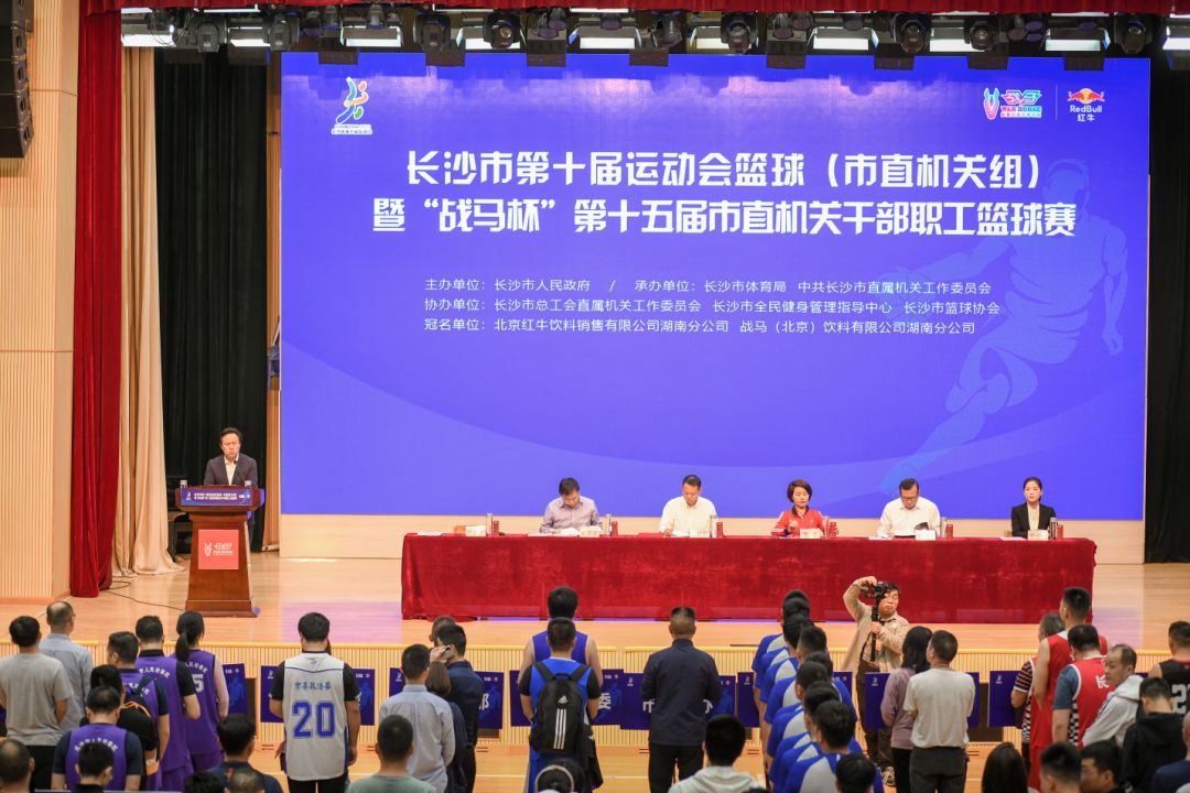 湖南快盈VIII管理有限公司