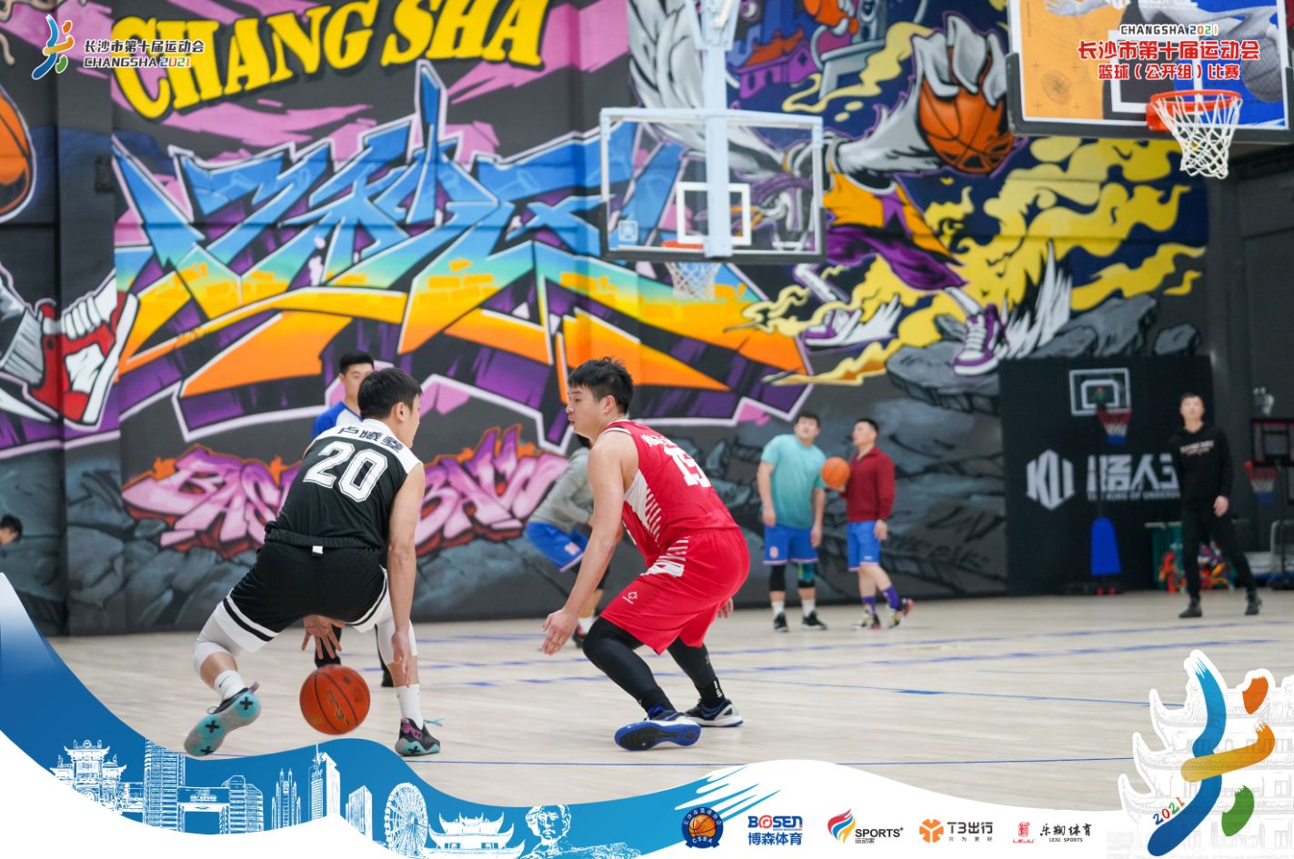 湖南快盈VIII管理有限公司