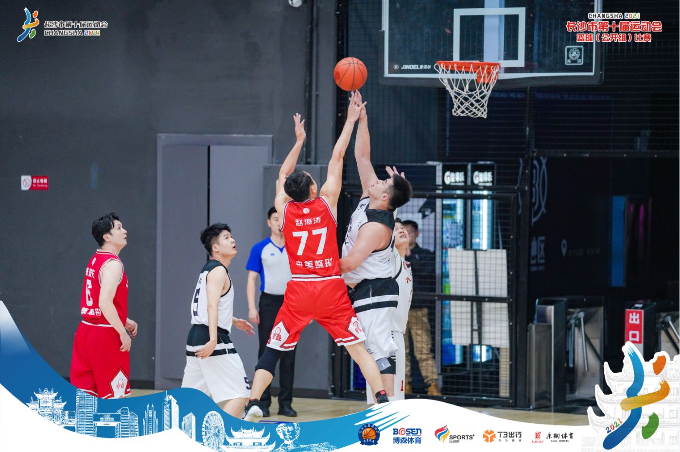 湖南快盈VIII管理有限公司