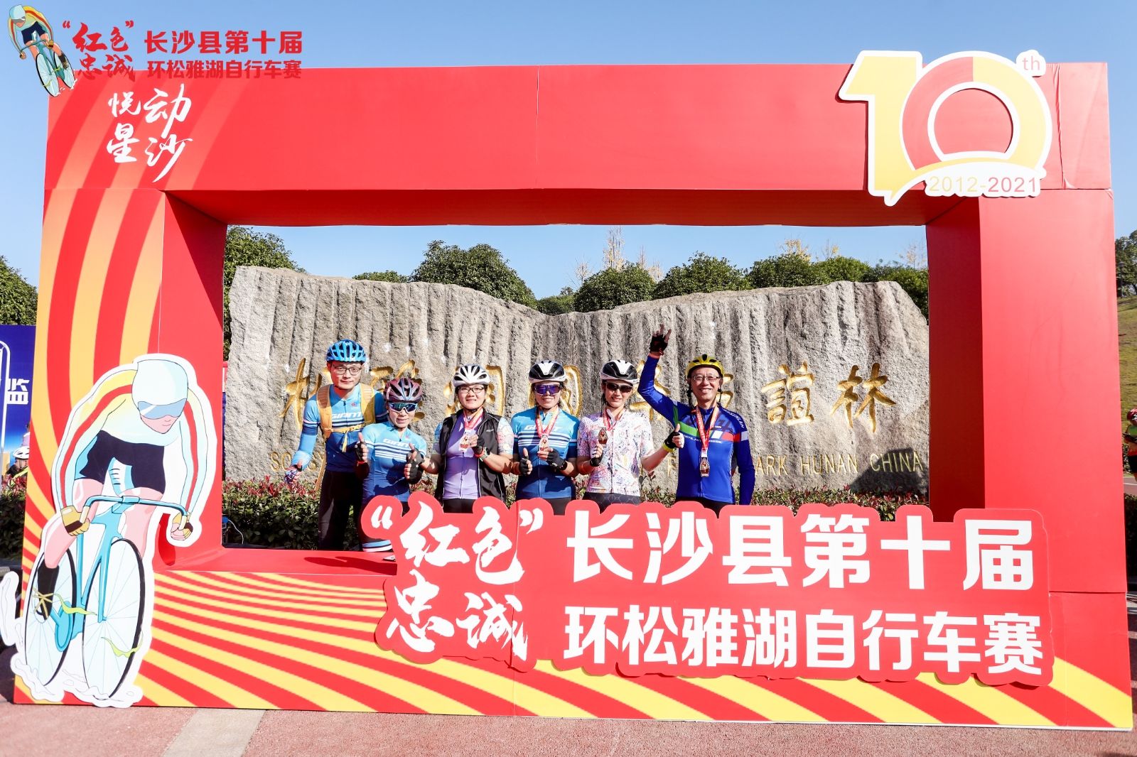 湖南快盈VIII管理有限公司