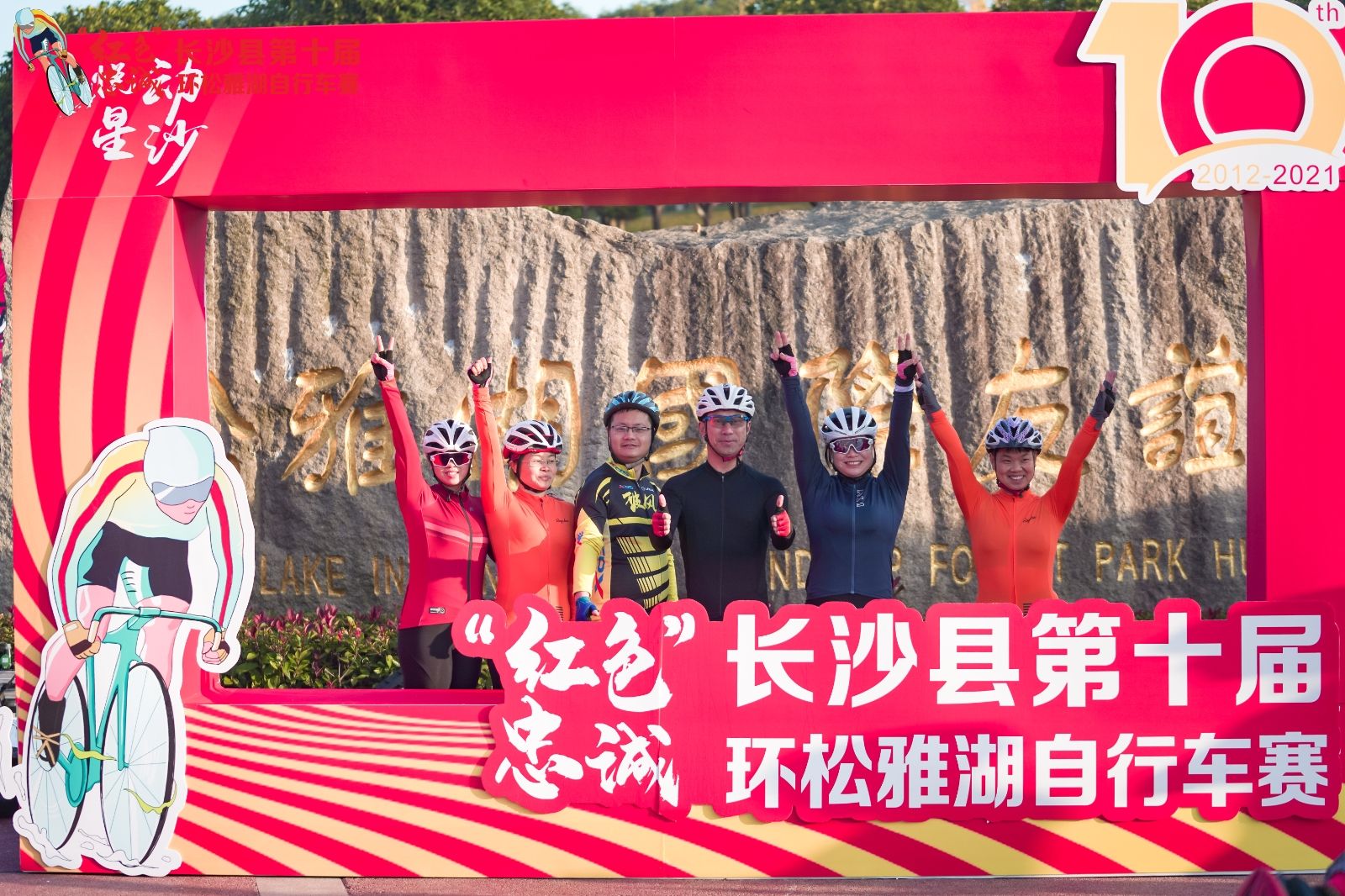 湖南快盈VIII管理有限公司