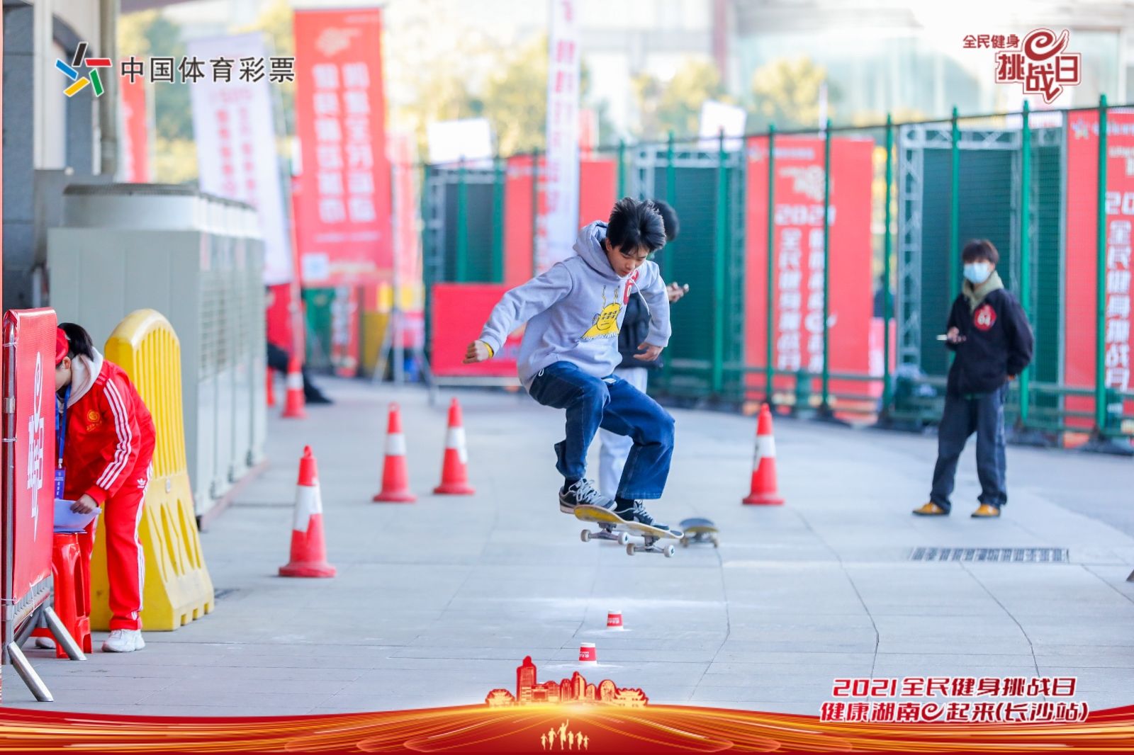 湖南快盈VIII管理有限公司