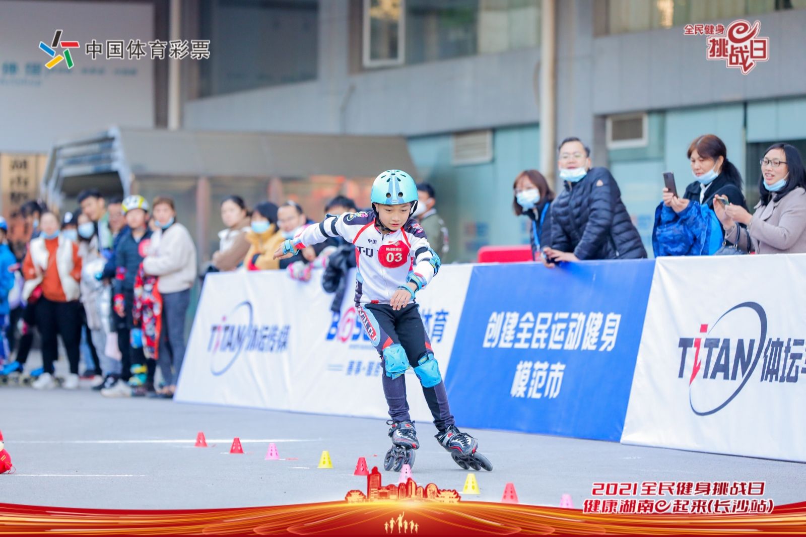 湖南快盈VIII管理有限公司