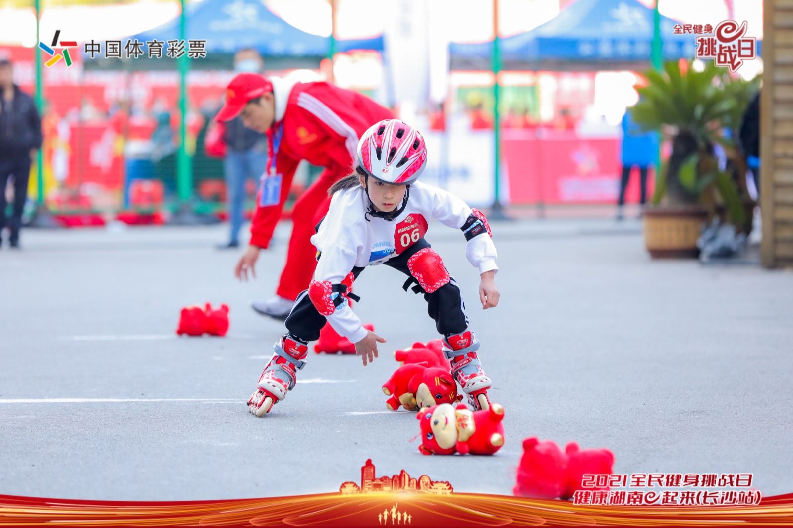 湖南快盈VIII管理有限公司