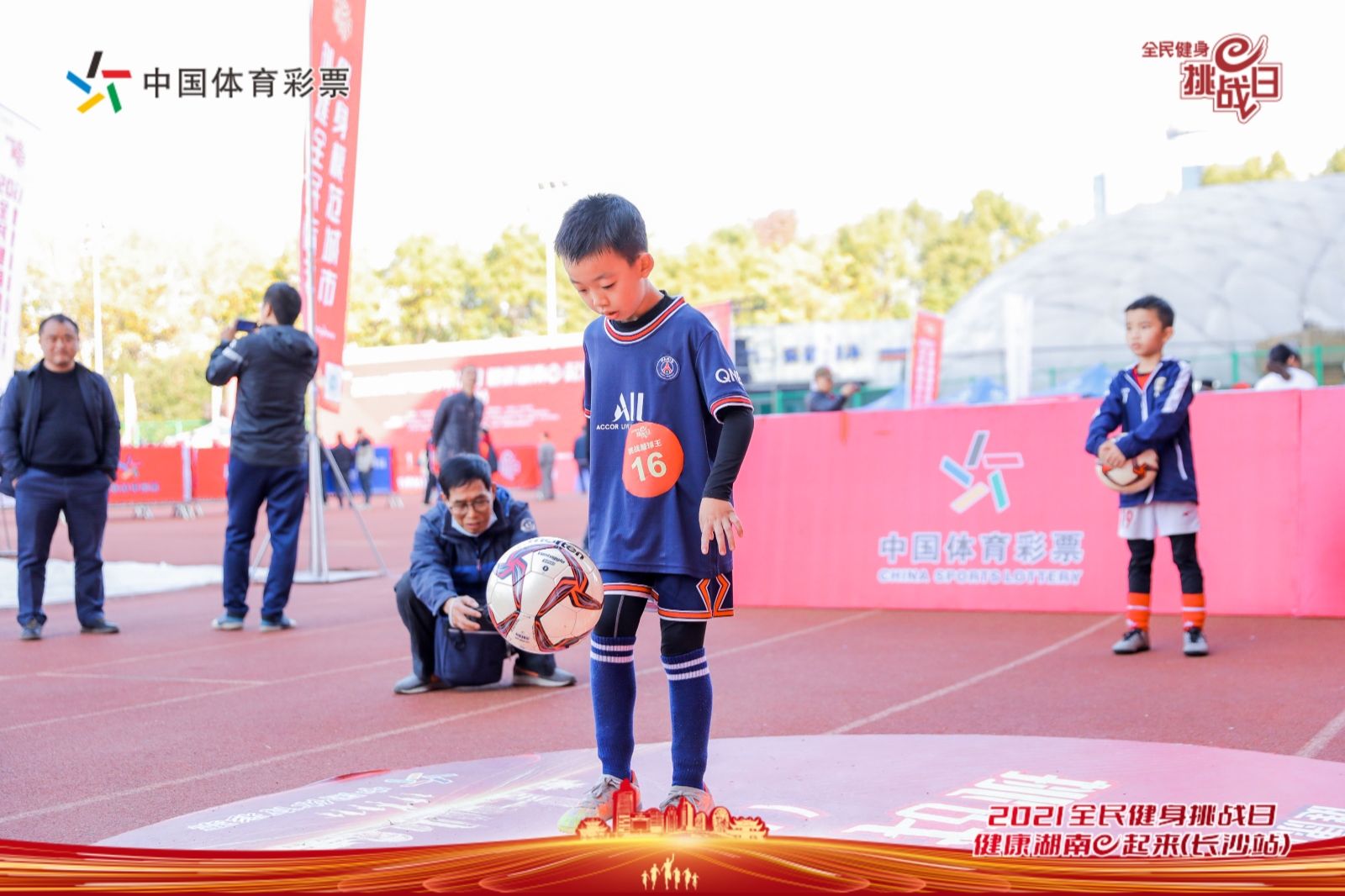 湖南快盈VIII管理有限公司