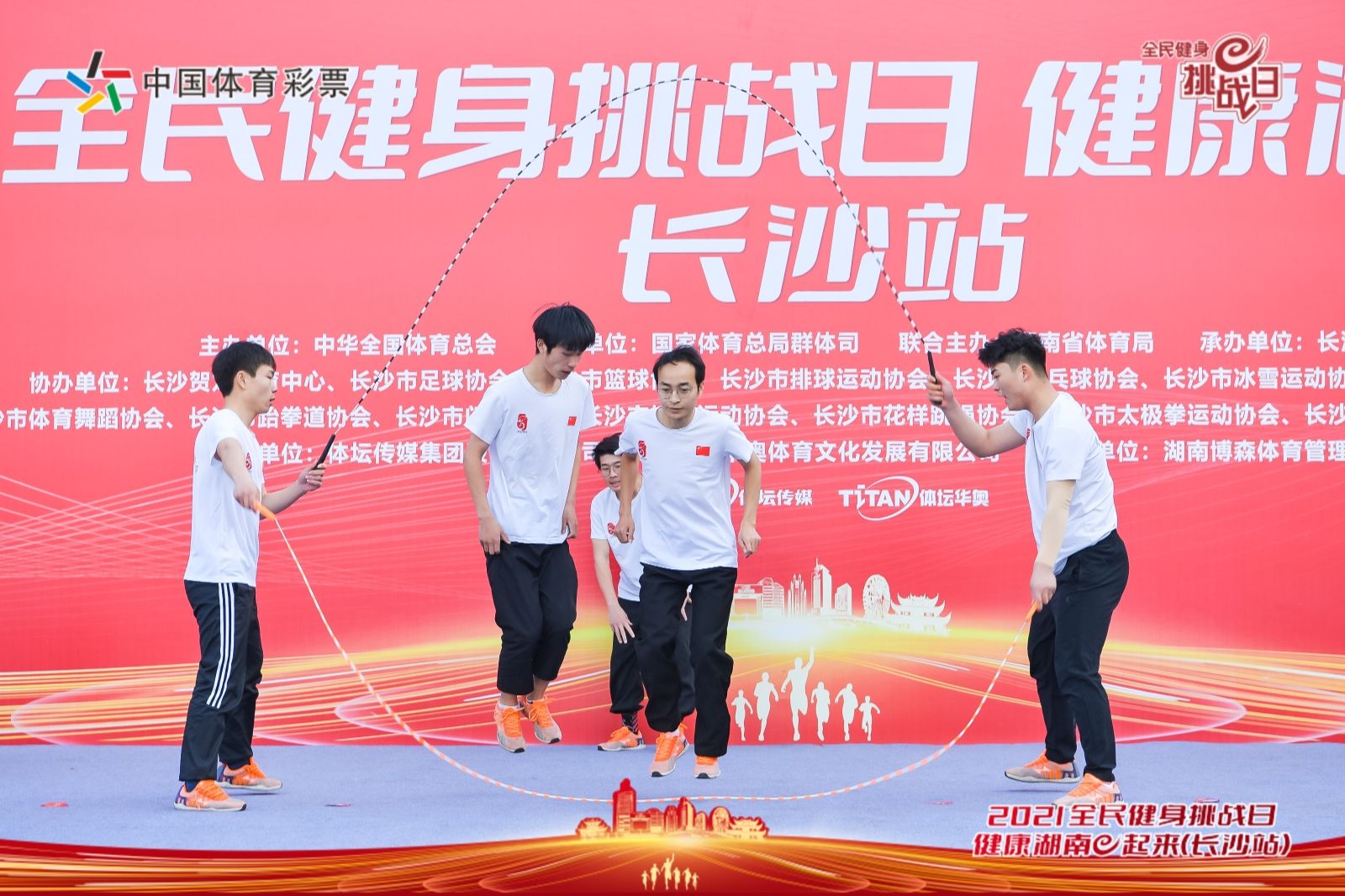 湖南快盈VIII管理有限公司