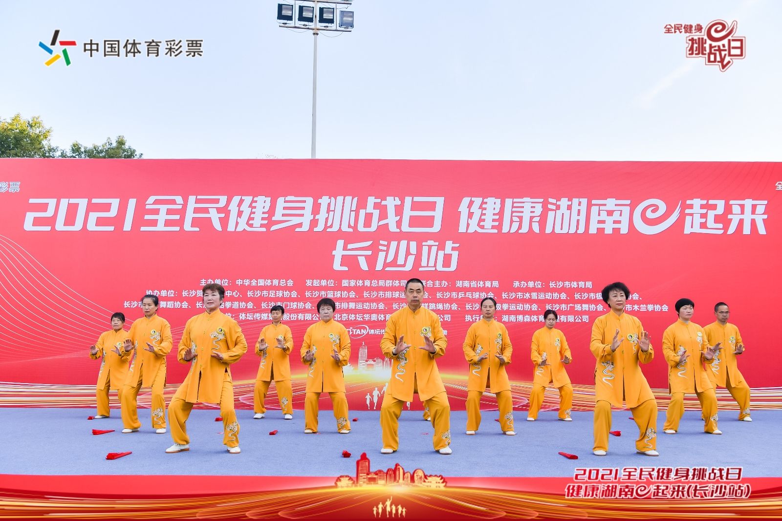 湖南快盈VIII管理有限公司