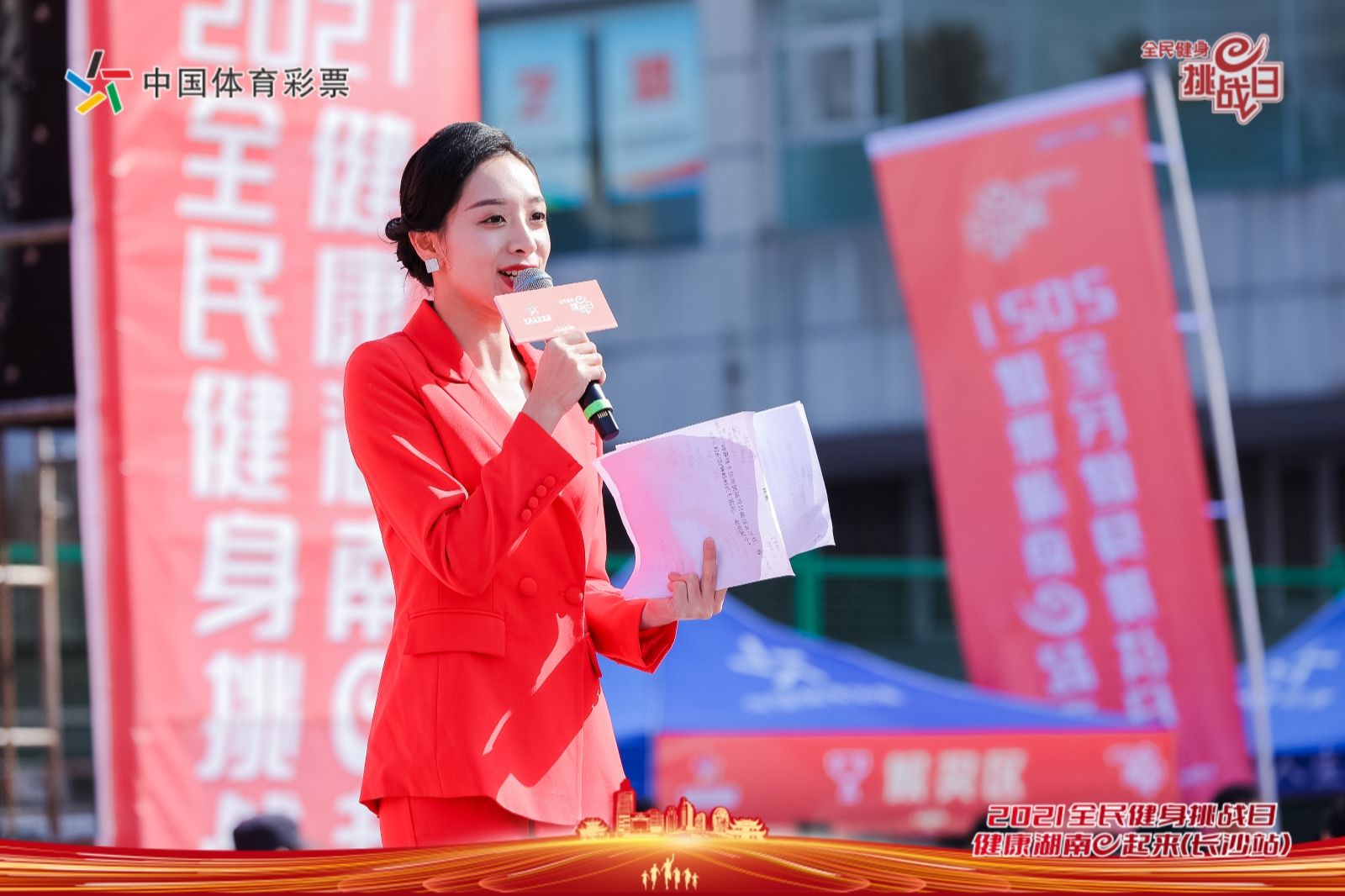 湖南快盈VIII管理有限公司