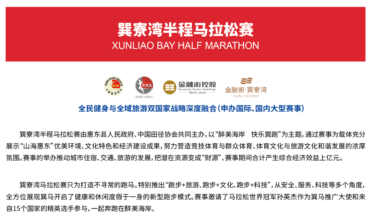 湖南快盈VIII管理有限公司