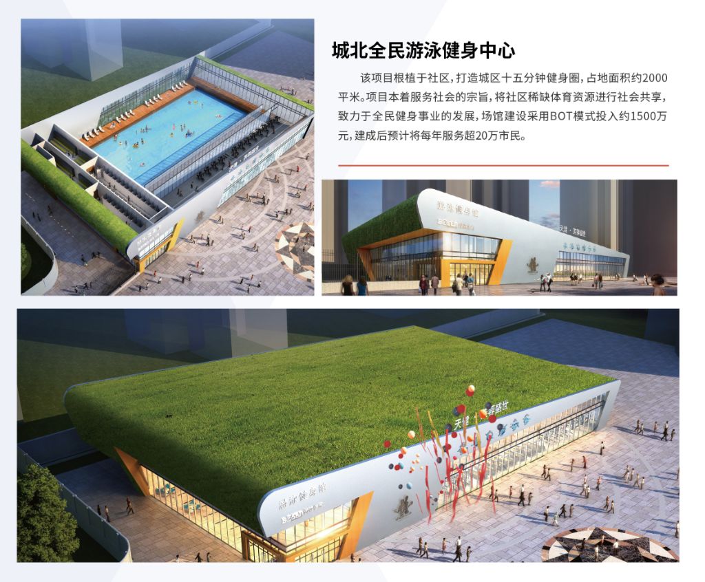 湖南快盈VIII管理有限公司