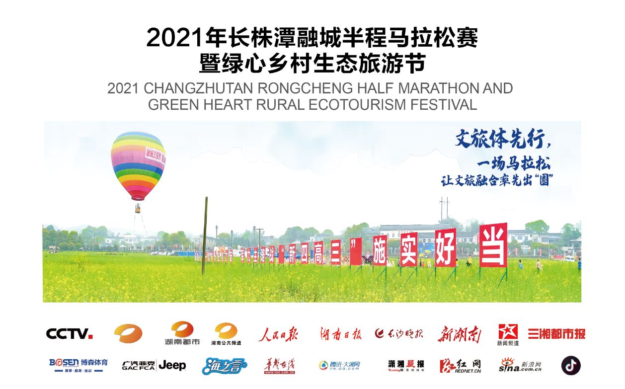 湖南快盈VIII管理有限公司