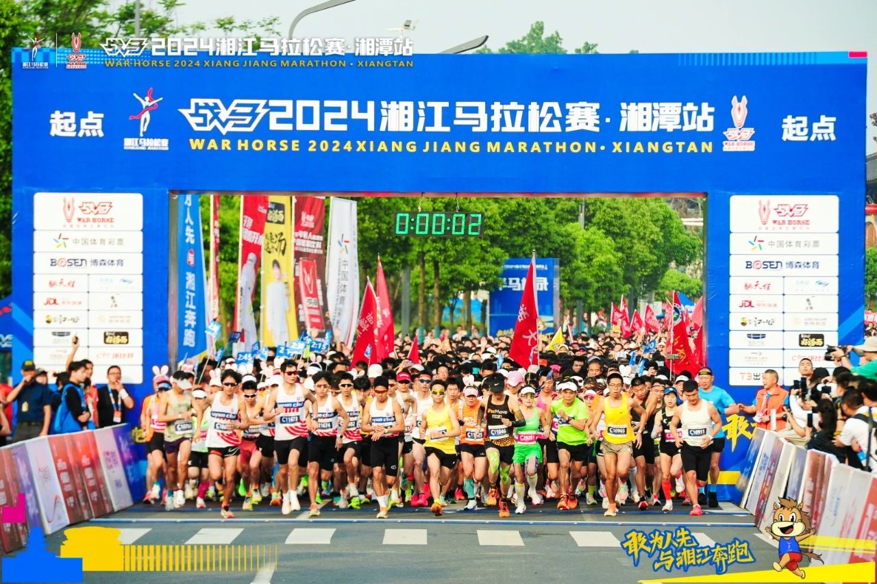 湖南快盈VIII管理有限公司 湖南快盈VIII管理有限公司