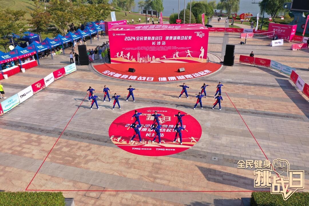 湖南快盈VIII管理有限公司 湖南快盈VIII管理有限公司
