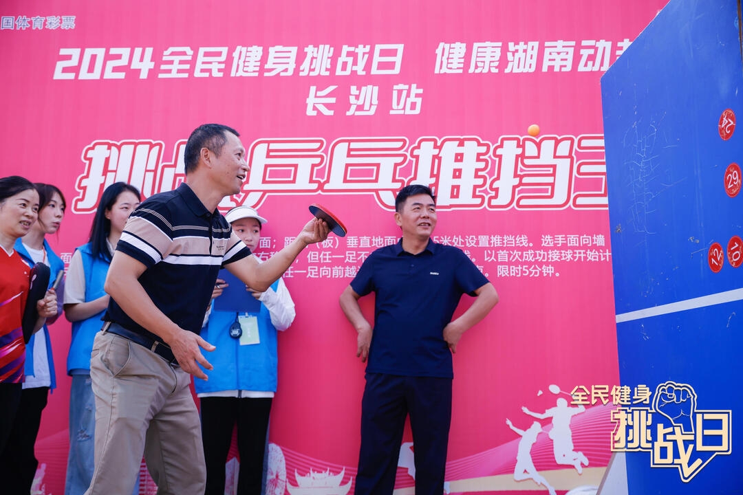 湖南快盈VIII管理有限公司 湖南快盈VIII管理有限公司